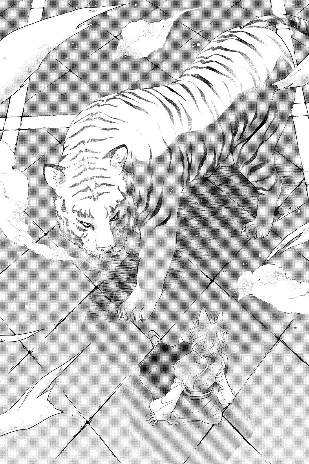 Ou no Kemono Chapter 32 34